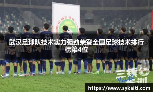 HB火博体育官方网站