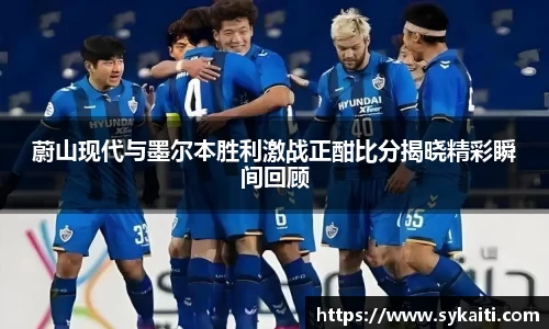 HB火博体育平台