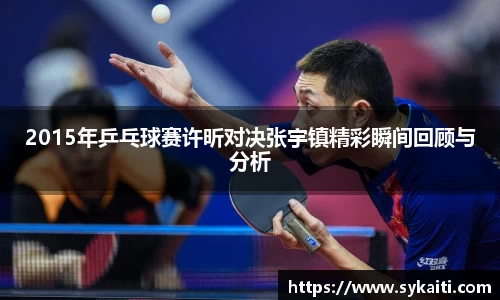 HB火博体育官网